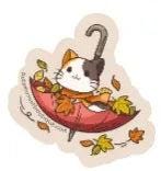 Umbrella Adventures Vinyl Sticker - Autumnmist Boutique